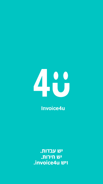 Invoice4u